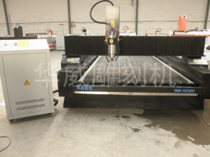 保定安新县HW-1530石材雕刻机