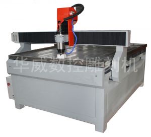 保定安新县HW-1325S玻璃雕刻机