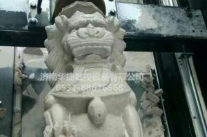 保定安新县石材雕刻样板