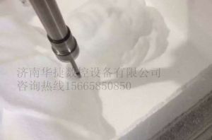 保定安新县泡沫/橡塑样品