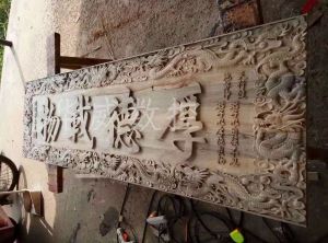 保定安新县木工样品