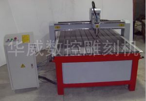 保定安新县经济型木工雕刻机HW-1325